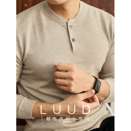 LUUD 老錢質感羊毛混紡修身內搭針織衫輕奢百搭亨利領長袖毛衣男