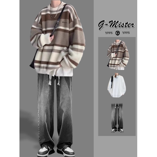 港風條紋毛衣男套裝秋冬季寬鬆青少年慵嬾學生潮流搭配一套針織衫