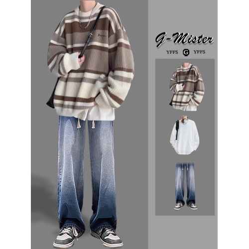 港風條紋毛衣男套裝秋冬季寬鬆青少年慵嬾學生潮流搭配一套針織衫