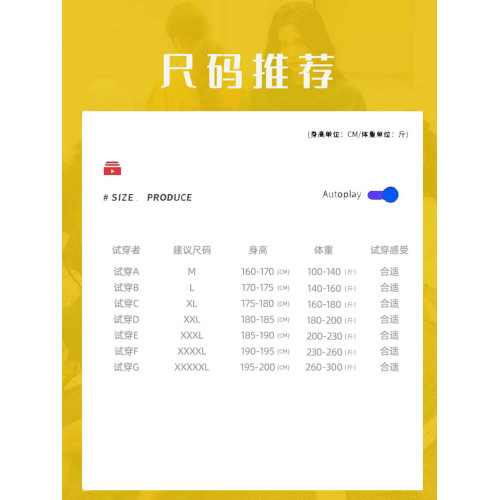 【敖瑞鵬代言】GLM官方亨利針織衫男士巨好看的冬季穿搭內搭毛衣 【敖瑞鵬代言】GLM官方亨利針織衫男士巨好看的冬季穿搭內搭毛衣