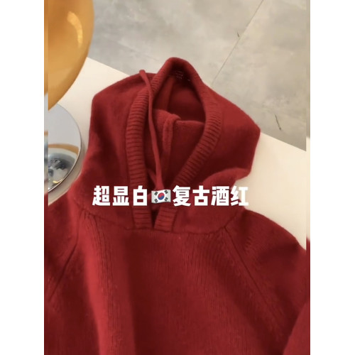 韓版套頭連帽衛衣針織開衫外套女寬鬆百搭顯瘦本命新年紅毛衣秋冬