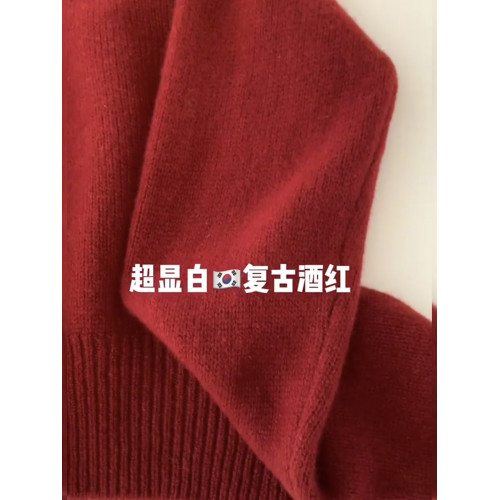 韓版套頭連帽衛衣針織開衫外套女寬鬆百搭顯瘦本命新年紅毛衣秋冬