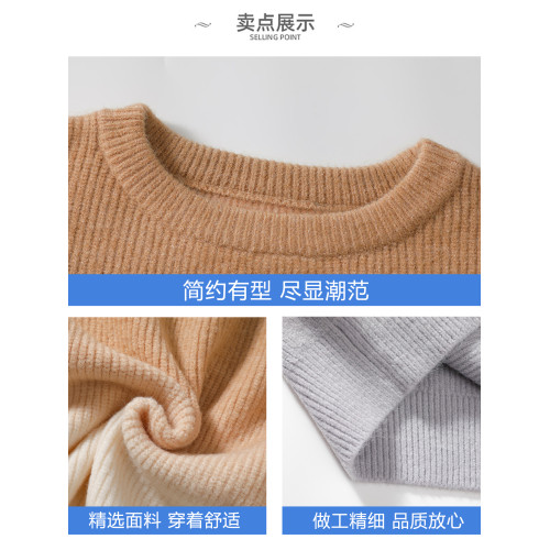 WASSUP ISSUE漸變圓領毛衣男春秋慵懶風寬松情侶針織衫秋冬新款男 WASSUP ISSUE漸變圓領毛衣男春秋慵懶風寬松情侶針織衫秋冬新款男