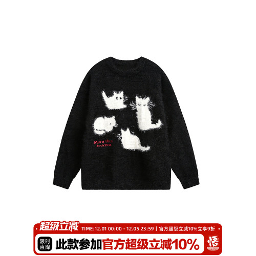 悟空有貨潮牌貓咪馬海毛圓領針織衫男女秋冬寬松情侶慵懶套頭毛衣 悟空有貨潮牌貓咪馬海毛圓領針織衫男女秋冬寬松情侶慵懶套頭毛衣