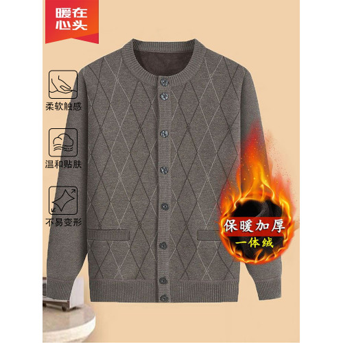 中老年爸爸開衫秋冬新款毛衣加絨針織衫老人男士外套爺爺保暖長袖 中老年爸爸開衫秋冬新款毛衣加絨針織衫老人男士外套爺爺保暖長袖
