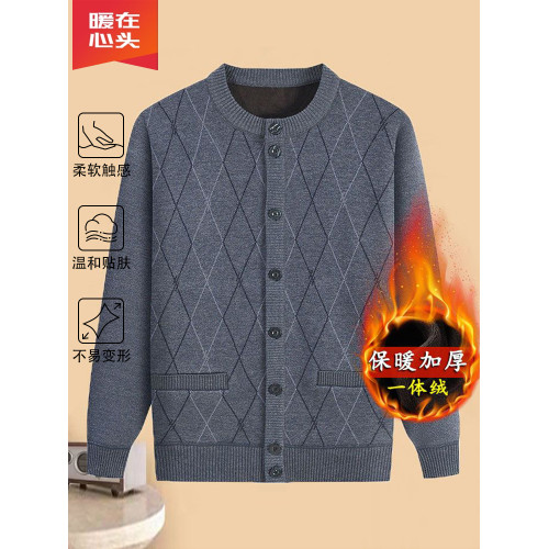 中老年爸爸開衫秋冬新款毛衣加絨針織衫老人男士外套爺爺保暖長袖 中老年爸爸開衫秋冬新款毛衣加絨針織衫老人男士外套爺爺保暖長袖