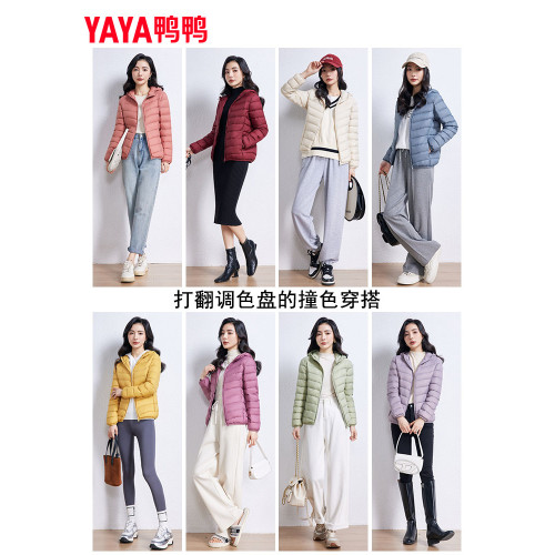 鴨鴨官方旗艦店輕薄款連帽羽絨服女冬新款輕便90鴨絨保暖內膽外套 鴨鴨官方旗艦店輕薄款連帽羽絨服女冬新款輕便90鴨絨保暖內膽外套