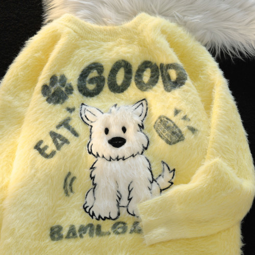 可愛毛絨小狗軟糯馬海毛毛衣女2026新款寬鬆慵嬾風情侶百搭針織衫