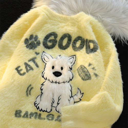 可愛毛絨小狗軟糯馬海毛毛衣女2026新款寬鬆慵嬾風情侶百搭針織衫