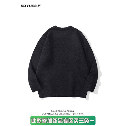 BOYUE帛躍日系簡約基礎款純色毛衣落肩休閒打底百搭男女針織衫潮 BOYUE帛躍日系簡約基礎款純色毛衣落肩休閒打底百搭男女針織衫潮