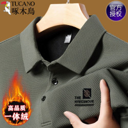 啄木鳥加絨男士長袖t恤秋冬款襯衫領商務休閒POLO衫男款大碼上衣