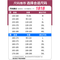 沖鋒衣外套女春秋冬季2025新款三合一可拆卸加絨加厚小個子上衣男