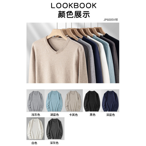 吉普v領毛衣男士打底衫秋季2025新款針織衫上衣長袖男裝爸爸線衣 吉普v領毛衣男士打底衫秋季2025新款針織衫上衣長袖男裝爸爸線衣