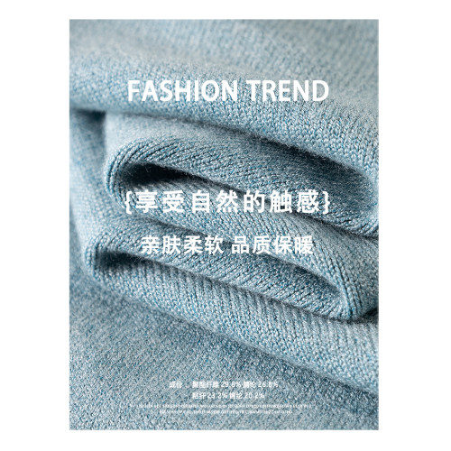 吉普v領毛衣男士打底衫秋季2025新款針織衫上衣長袖男裝爸爸線衣 吉普v領毛衣男士打底衫秋季2025新款針織衫上衣長袖男裝爸爸線衣