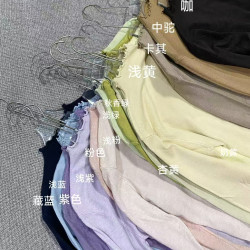 1206 R3182羊絨木耳邊針織毛衣