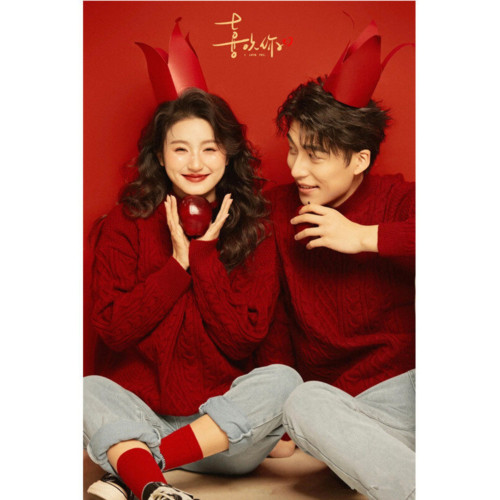 聖誕節外穿情侶本命年紅色毛衣男慵懶高級感粗麻花針織衫外套線衣 聖誕節外穿情侶本命年紅色毛衣男慵懶高級感粗麻花針織衫外套線衣