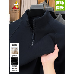 稻草人加厚綿羊毛雙面德絨打底衫男士半拉鍊立領長袖打底純色衛衣