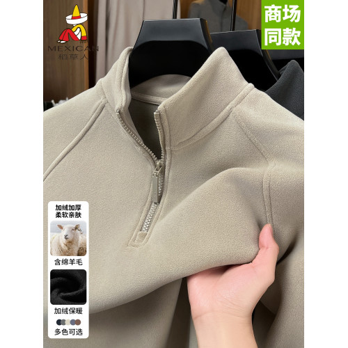 稻草人加厚綿羊毛雙面德絨打底衫男士半拉鍊立領長袖打底純色衛衣 稻草人加厚綿羊毛雙面德絨打底衫男士半拉鍊立領長袖打底純色衛衣