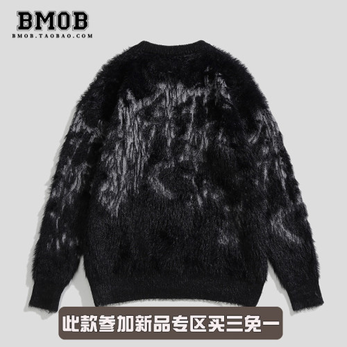 BMOB美式潮牌軟糯毛衣仿貂毛提花拼色紥染個性高級感歐美高街上衣 BMOB美式潮牌軟糯毛衣仿貂毛提花拼色紥染個性高級感歐美高街上衣