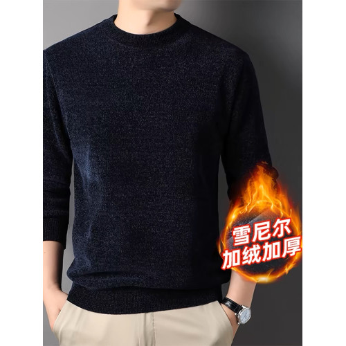 男士雪尼爾毛衣加絨加厚圓領打底針織衫冬季保暖中年羊毛衫