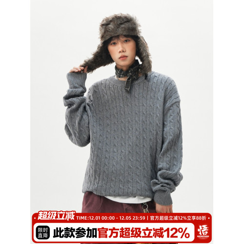 悟空有貨秋冬復古麻花圓領針織衫男潮牌寬松情侶休閒百搭套頭毛衣