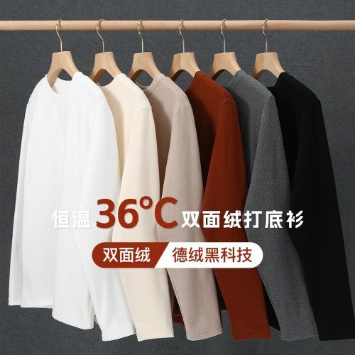秋冬季圓領打底衫男士保暖內衣雙面德絨長袖t恤上衣服情侶裝秋衣 秋冬季圓領打底衫男士保暖內衣雙面德絨長袖t恤上衣服情侶裝秋衣