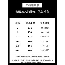 圓領毛衣男秋冬季加絨加厚內搭線衣女青少年慵懶風潮流打底針織衫
