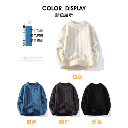 圓領毛衣男秋冬季加絨加厚內搭線衣女青少年慵懶風潮流打底針織衫 圓領毛衣男秋冬季加絨加厚內搭線衣女青少年慵懶風潮流打底針織衫