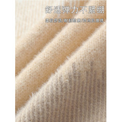 花花公子毛衣男士秋冬季半高領水貂絨羊毛針織衫一體絨打底衫上衣