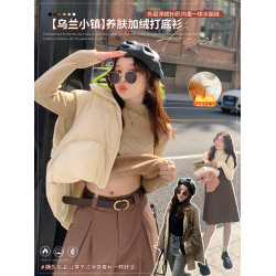 粉色毛衣冬季加絨女秋冬2025新款內搭打底衫一體絨高級感針織上衣