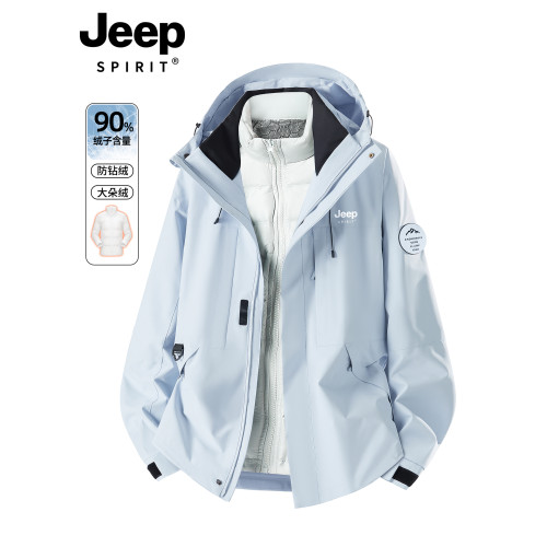 JEEP沖鋒衣羽絨服女款2025新款冬季三合一內膽防風加厚小個子外套 JEEP沖鋒衣羽絨服女款2025新款冬季三合一內膽防風加厚小個子外套