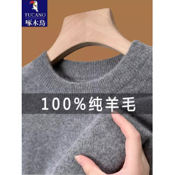 啄木鳥冬季羊毛衫男士圓領加厚毛衣加絨半高領針織衫中年羊絨線衫