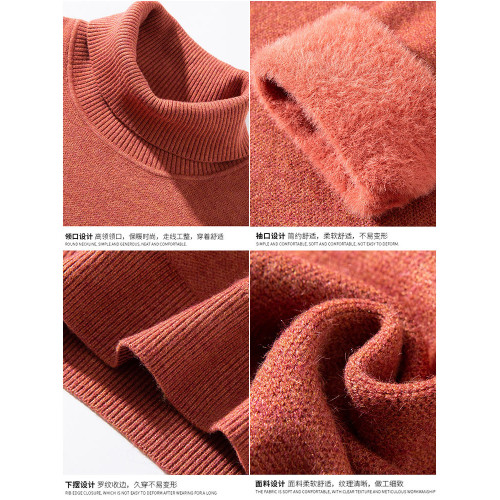 零下40度防寒高領東北毛衣男士寬松加絨加厚款冬季保暖打底針織衫 零下40度防寒高領東北毛衣男士寬松加絨加厚款冬季保暖打底針織衫