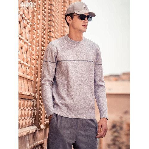 英爵倫 高級感線條提花 男士針織衫秋冬季毛衣青年線衣內搭打底衫