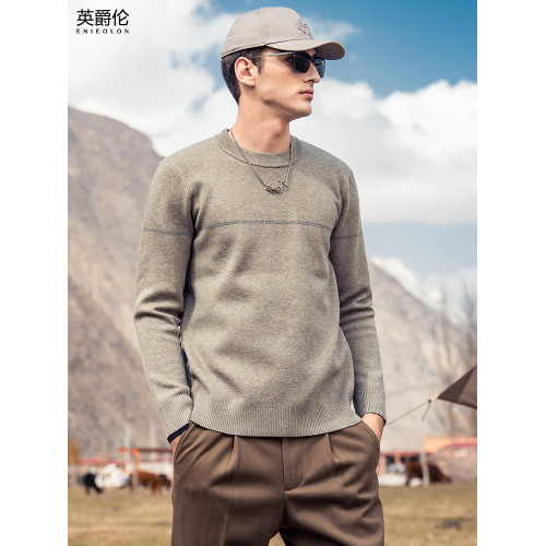 英爵倫 高級感線條提花 男士針織衫秋冬季毛衣青年線衣內搭打底衫