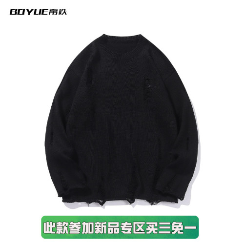 BOYUE帛躍港風痞帥個性破爛破洞毛衣男秋冬季慵懶風針織衫設計感 BOYUE帛躍港風痞帥個性破爛破洞毛衣男秋冬季慵懶風針織衫設計感