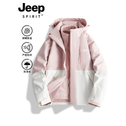 JEEP羽絨服沖鋒衣外套女款秋冬季2025新款三合一內膽戶外加絨夾克