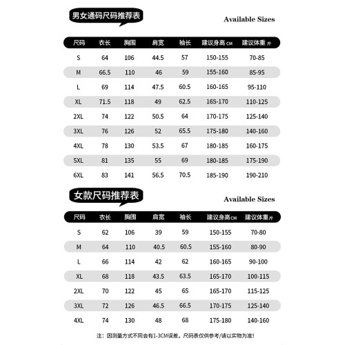 JEEP羽絨服沖鋒衣外套女款秋冬季2025新款三合一內膽戶外加絨夾克