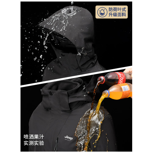 JEEP羽絨服沖鋒衣外套女款秋冬季2025新款三合一內膽戶外加絨夾克