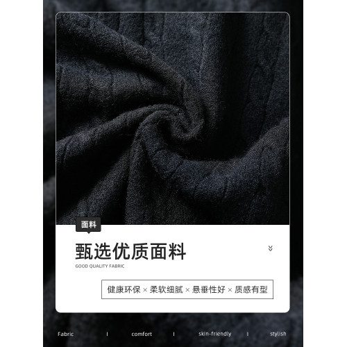 VUUG老錢風半高領麻花紋毛衣男秋冬季慵懶高級感休閒半拉鍊針織衫