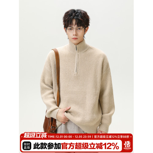 悟空有貨潮牌復古純色半拉鍊立領毛衣男女秋季潮牌情侶寬松針織衫