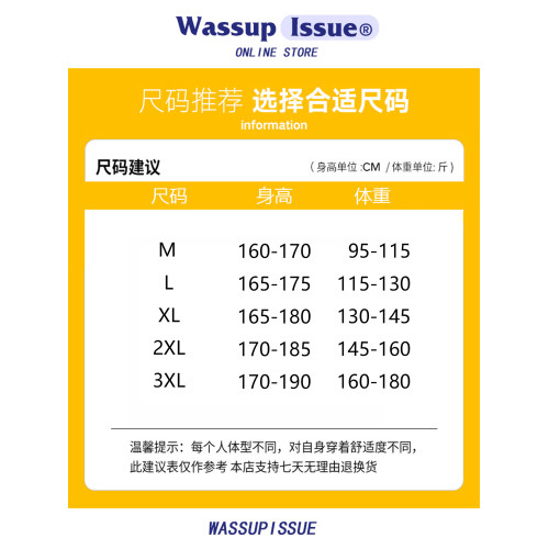 WASSUP ISSUE美式翻領半拉鍊麻花紋針織衫男秋冬情侶毛衣外套男款