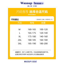 WASSUP ISSUE雙拉鍊簡約純色針織毛衣男秋冬季休閒情侶開衫外套男
