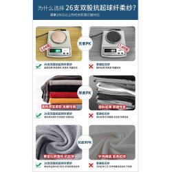 冬季半高領毛衣男內搭灰色寬松青少年保暖加絨加厚中領針織打底衫