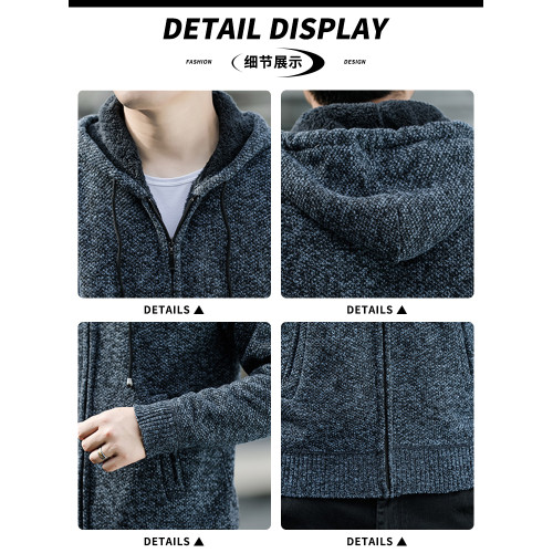 2025男士秋冬季新款休閒帥氣運動外套針織開衫加絨毛衣連帽上衣服