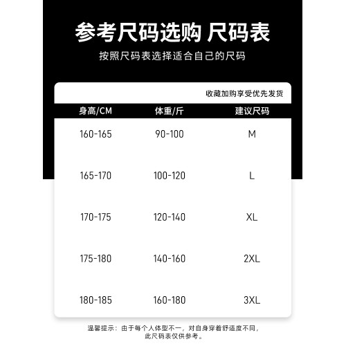 2025男士秋冬季新款休閒帥氣運動外套針織開衫加絨毛衣連帽上衣服