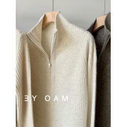 牛X貨 巨炸裂！今年流行簡約竪領氂牛絨雙開頭拉鍊開衫毛衣女