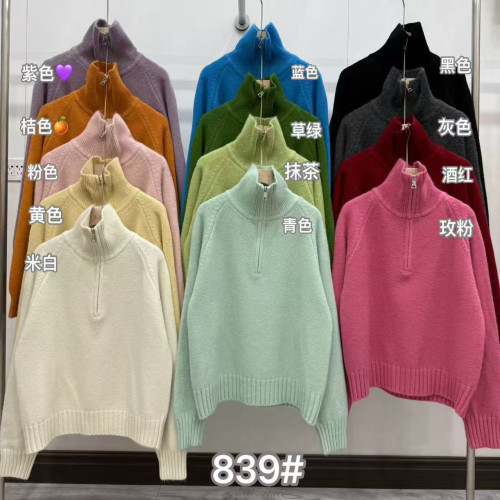 25n1114【鄕丫頭嚴選】毛衣 839
