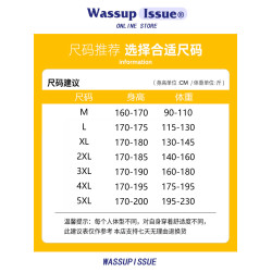 WASSUP ISSUE多巴胺風粉色破洞針織毛衣男秋冬設計感寬松毛線衣男