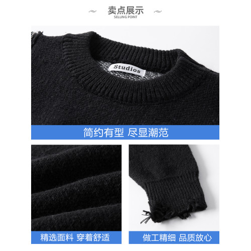 WASSUP ISSUE多巴胺風粉色破洞針織毛衣男秋冬設計感寬松毛線衣男